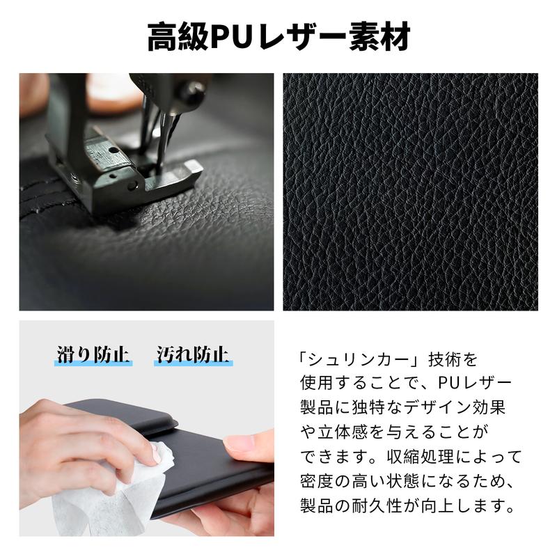 日本で大人気!TriSync™ Keyboard No.1 ✨